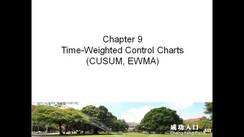 EWMA 管制圖 I.wmv