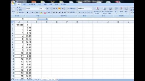 EWMA in Excel.wmv