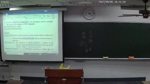 5/5 上課錄影-2