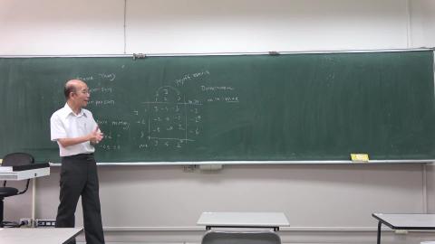 多目標決策分析111年05月10日第四節課程