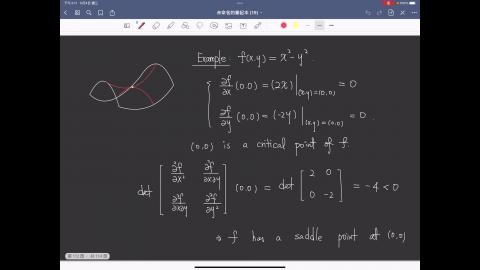 Calculus2_Lecture6_part3.MP4