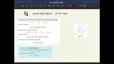 0506微積分助教課14.4 Arc Length