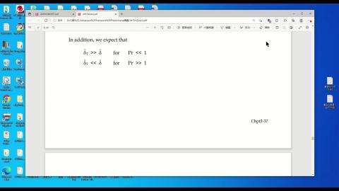 高等輸送上課錄影20220510_1.mp4
