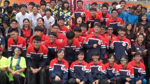 成大校園路跑  2017一起來成跑