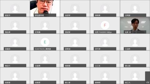 2022.03.21-國際金融.mp4