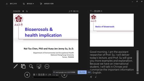 2022-05-10 08-10-29.mp4