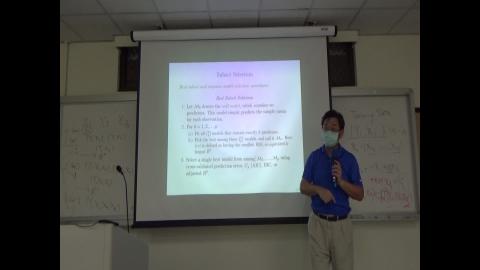 1102_統計預測與機器學習_0510_part4