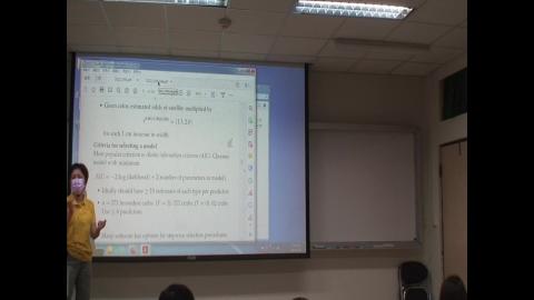 20220510 類別課程 Part 1.