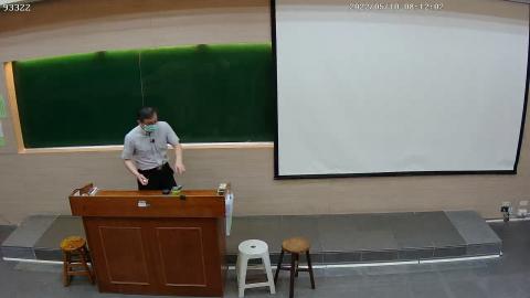 CE-PhysChem-2022-05-10