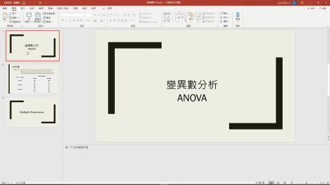 2022-05-10 19-06-09.mkv