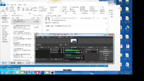 0511-1課程變動之說明0547.mp4