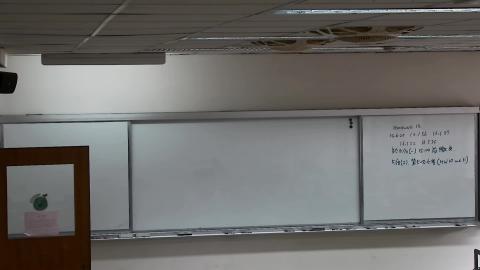 20220511 微積分(二).mp4