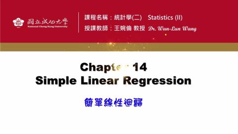 Ch14.6_Prediction-Interval-Yind.mp4