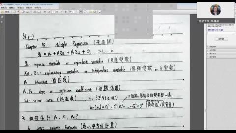 Week 13-Chap 15 PDF-Part 1