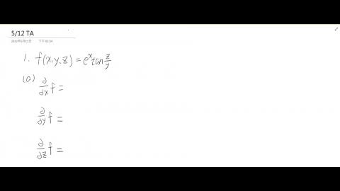 5/12 微積分實習課影片.mp4