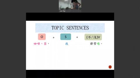 Chinese class-20220510 0.mp4