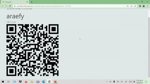人工智慧深度學習概論與應用 - DL Software and Techniques  (20220509)