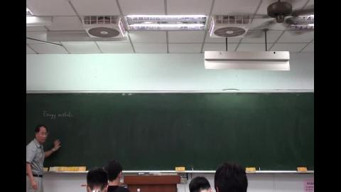 材料力學(二)-0428