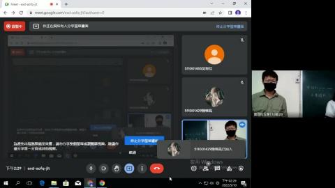 exd-aofq-jit 2022-05-09 23_29 GMT-71-4.chap4-111.5.10.mp4