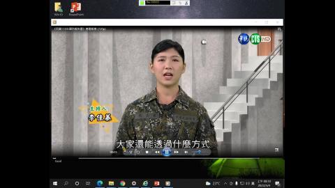 111.5.4-國防政策chap4.wmv