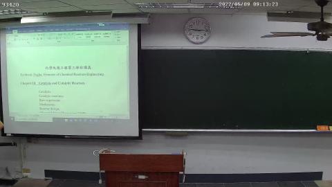 5/9 上課錄影-1