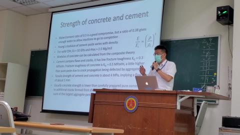 20220509_課程影音(1).mp4