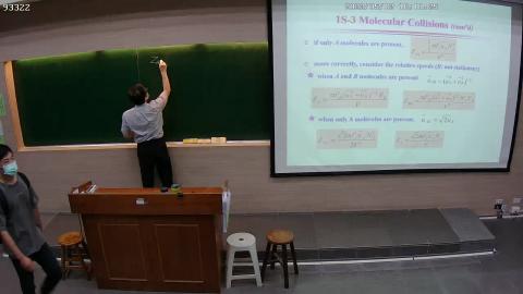 CE-PhysChem-2022-05-12-1