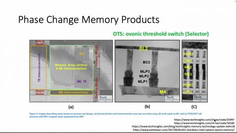 20220512_PCM_RRAM_3.mov