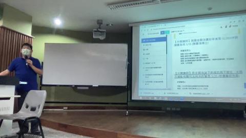 法律經濟學-法程序1