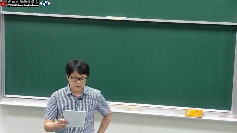 [0515] 光學3 part1