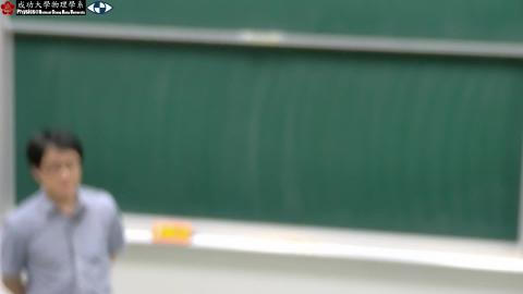 [0515] 光學3 part3