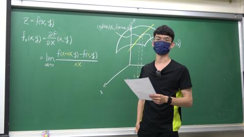 2022/05/13 侯老師微積分助教課