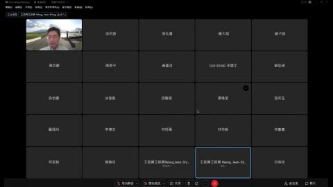 錄製_2022_05_04_09_10_32_809.mp4