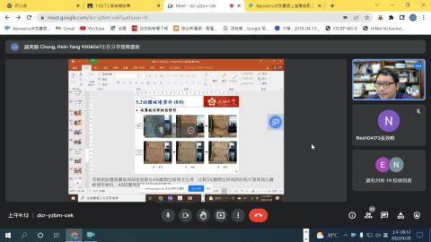 20220428_高等鋼結構-1