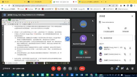 20220505_高等鋼結構2