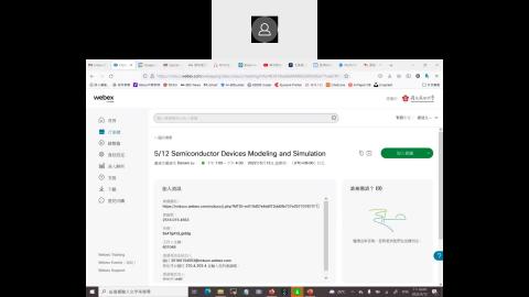 【Semiconductor Devices Modeling and Simulation】 0512  Diode Modeling and Verilog-A -3 .mp4
