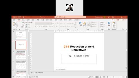 Organic Chemistry Ch21 section 8-9.mp4