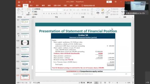 初級會計學-20220503 0111-1.mp4