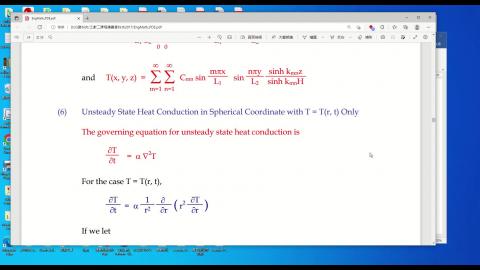 工數二上課錄影20220516_1.mp4