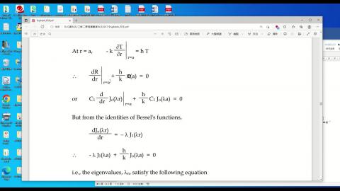 工數二上課錄影20220516_2.mp4