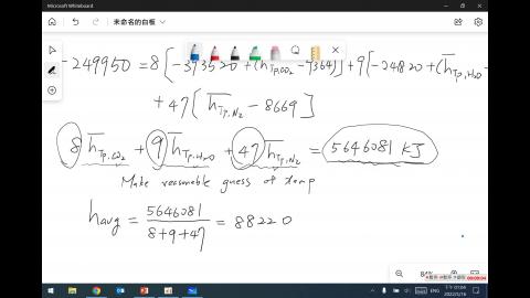 heat engine_0516-2.mp4