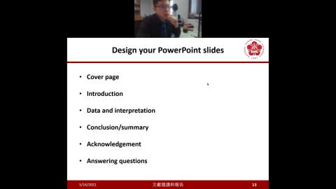 2022_05_16 文獻選讀_線上課程