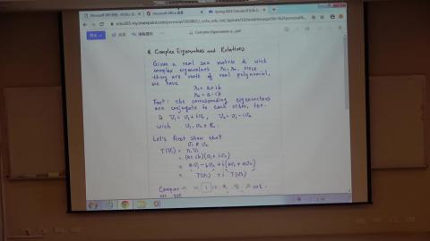 生科生技微積分 (二) 2022-5-16-1