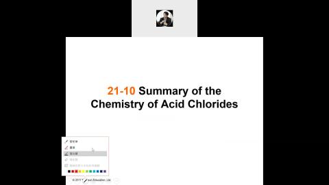 Organic Chemistry Ch21 section 10-12.mp4