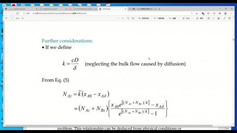 高等輸送上課錄影20220517_3.mp4