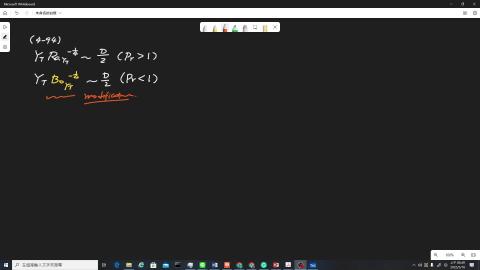 Lecture, class 2-2, 17 May 2022.mp4
