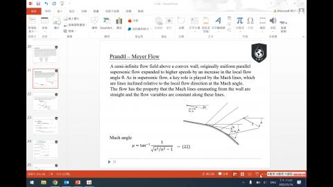 physical gas dynamics_0517-1.mp4