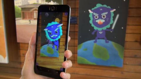 台南市博物館節  成大創新科技呈現奇幻獅界