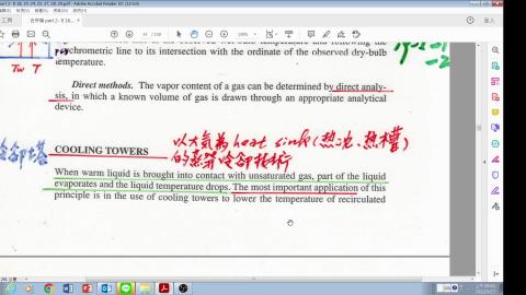 Chap.19 3-1 1h12m26s.mp4