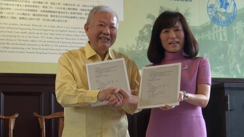 永豐銀行捐成大1.2億  合作創立未來智慧工場